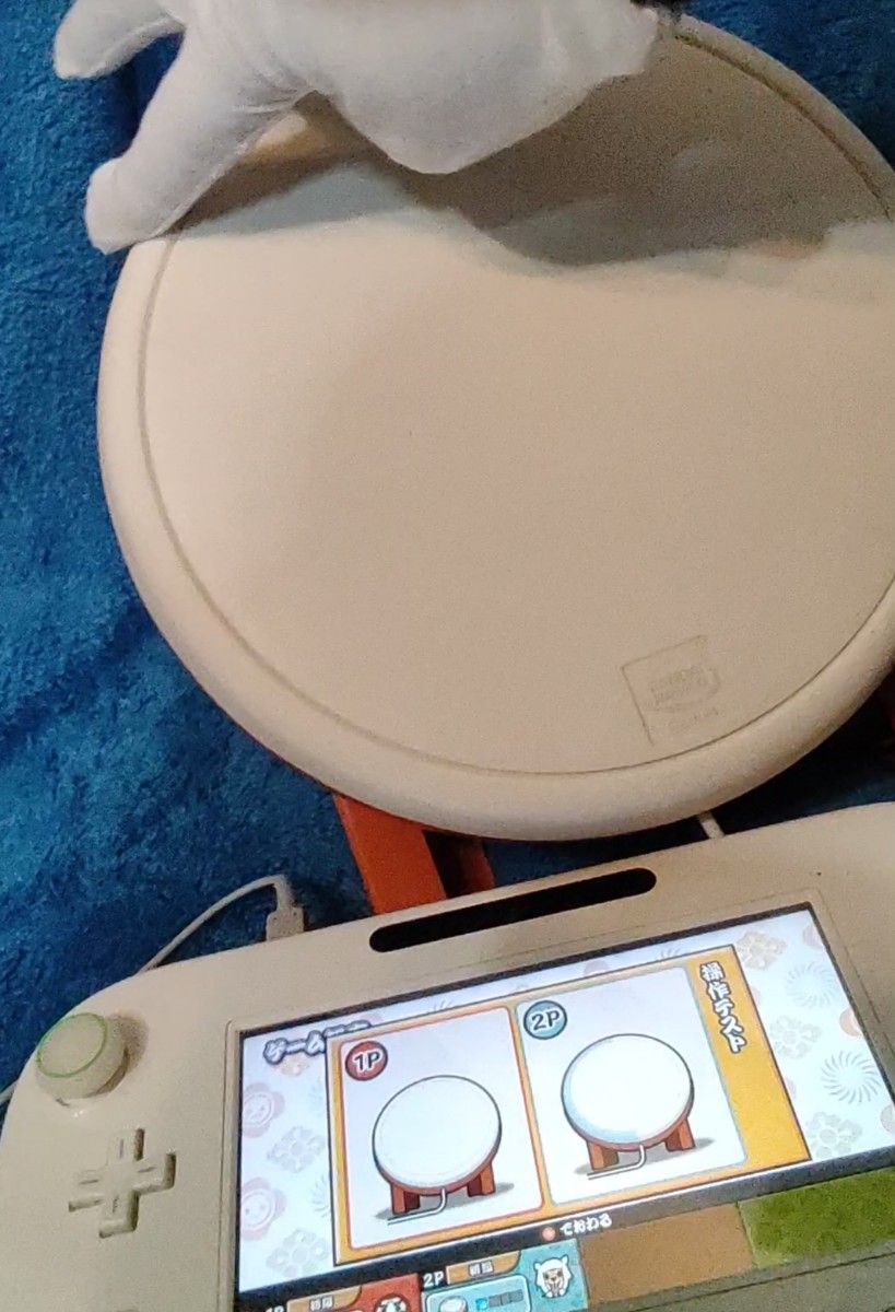 Wii WiiUで使える改造タタコン 太鼓の達人Wii 説明書付きセット 任天堂