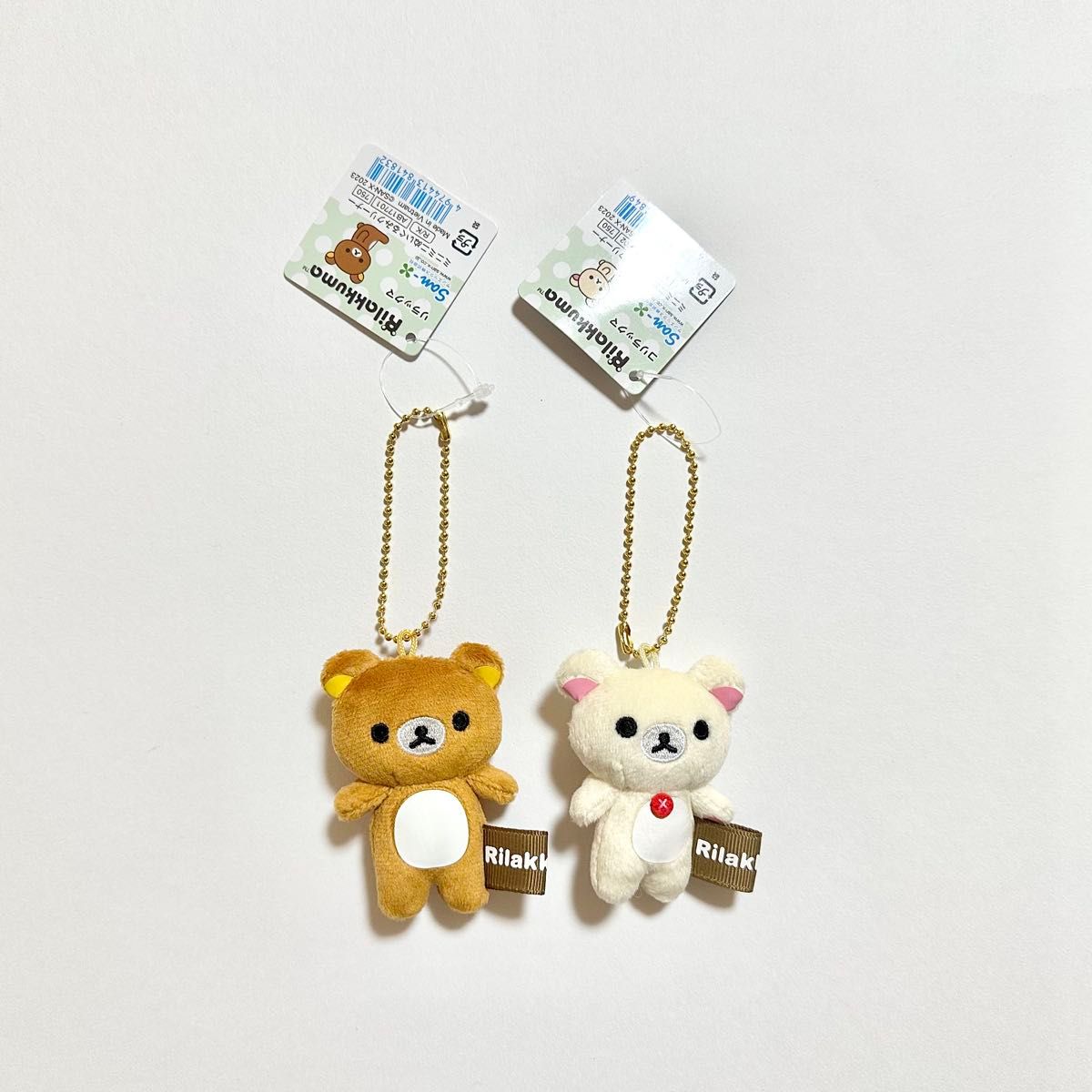 サンエックス リラックマ コリラックマ ミニミニぬいぐるみクリーナー