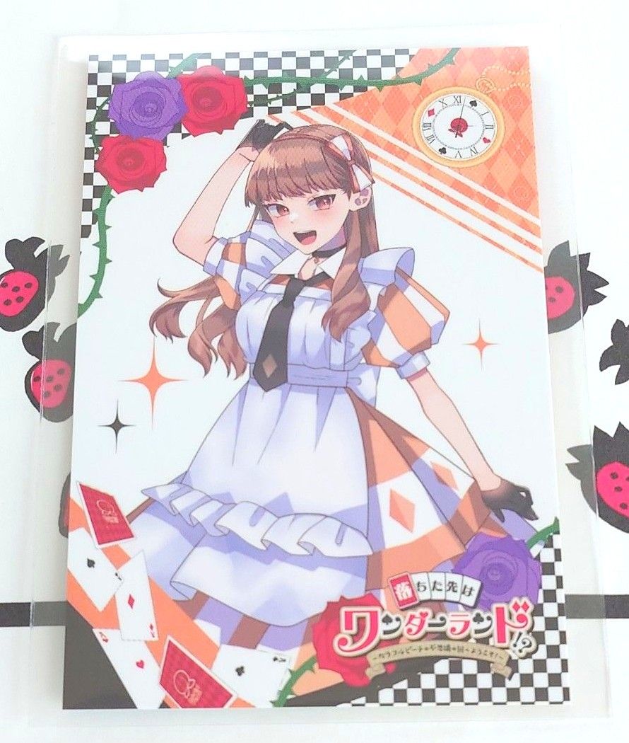 カラフルピーチ からぴち えと ワンダーランド アリス トレカ