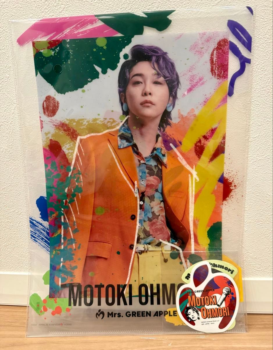 Mrs GREEN APPLE ミセスグリーンアップル 一番くじ クリアファイル