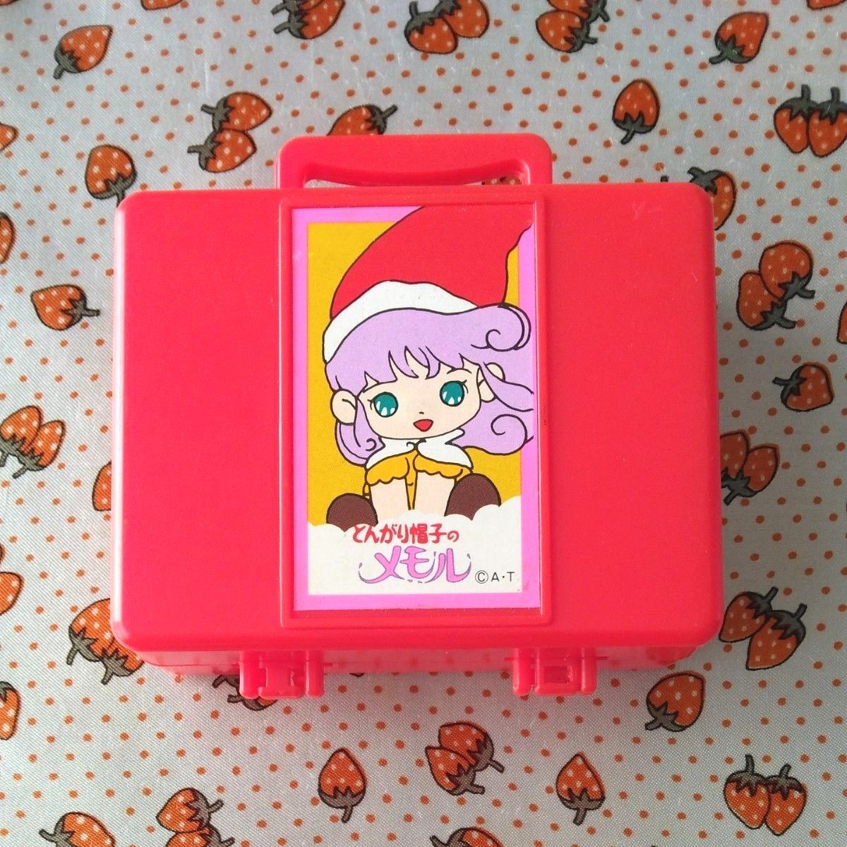 激レア 】とんがり帽子のメモル トランク型小物入れ 昭和レトロ アニメ