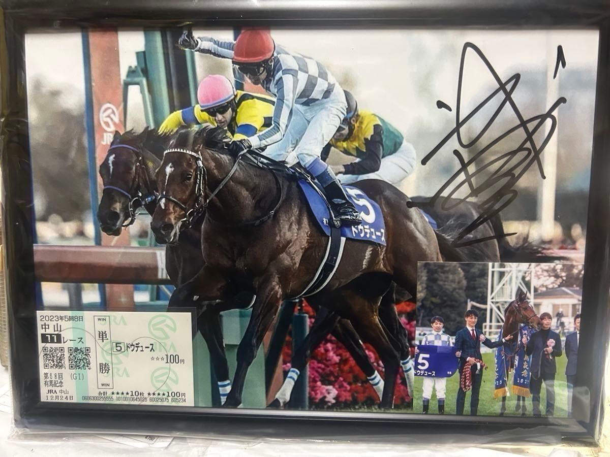 武豊 4000勝 直筆サイン入りパネル