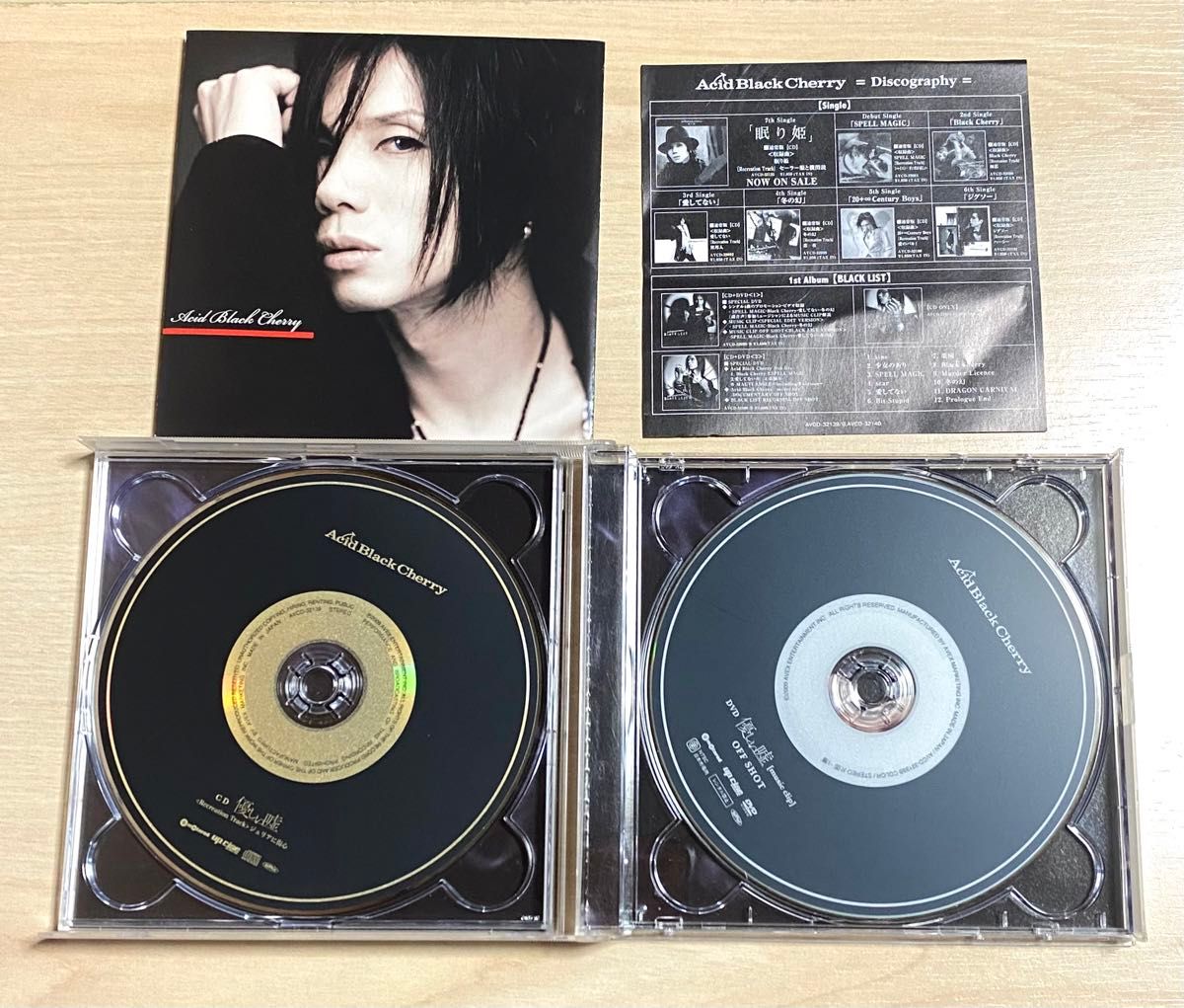 Acid Black Cherry 初回限定盤 シングル CD 4枚セット｜Yahoo!フリマ