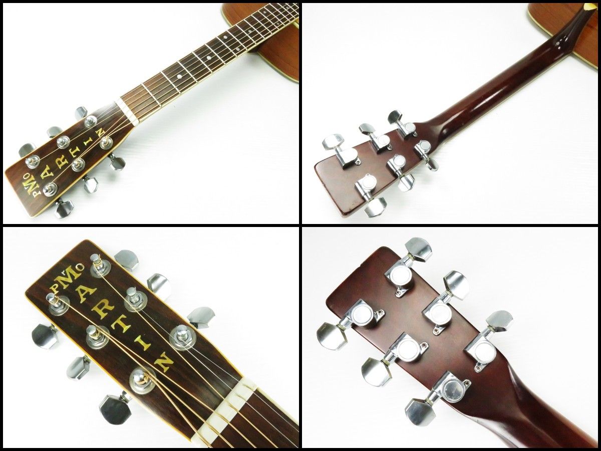 ヴィンテージ pro martin プロ マーティン 縦ロゴ W250 ピックアップ