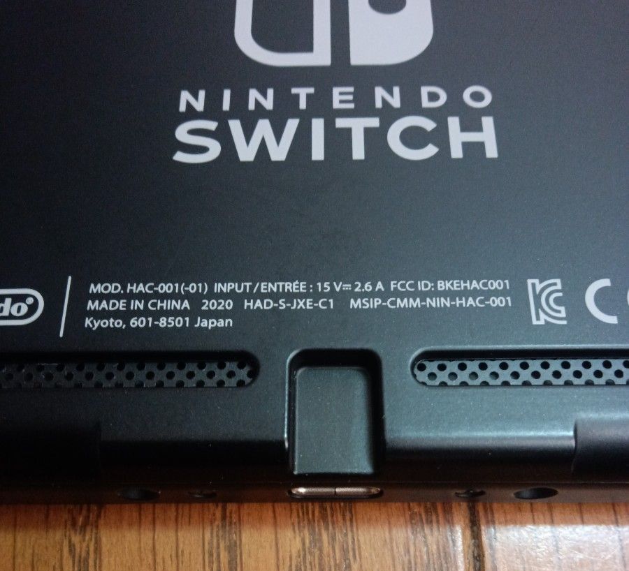 Nintendo Switch 2020年 バッテリー強化版 中古品 不具合なし 起動確認