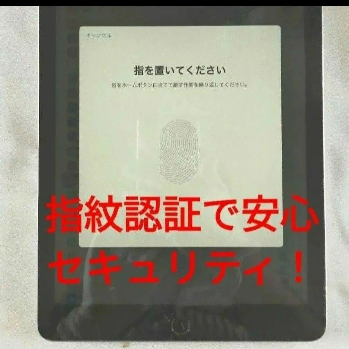 美品手前】IPad 第6世代 ガラスフィルム付 超元気100%バッテリー 綺麗