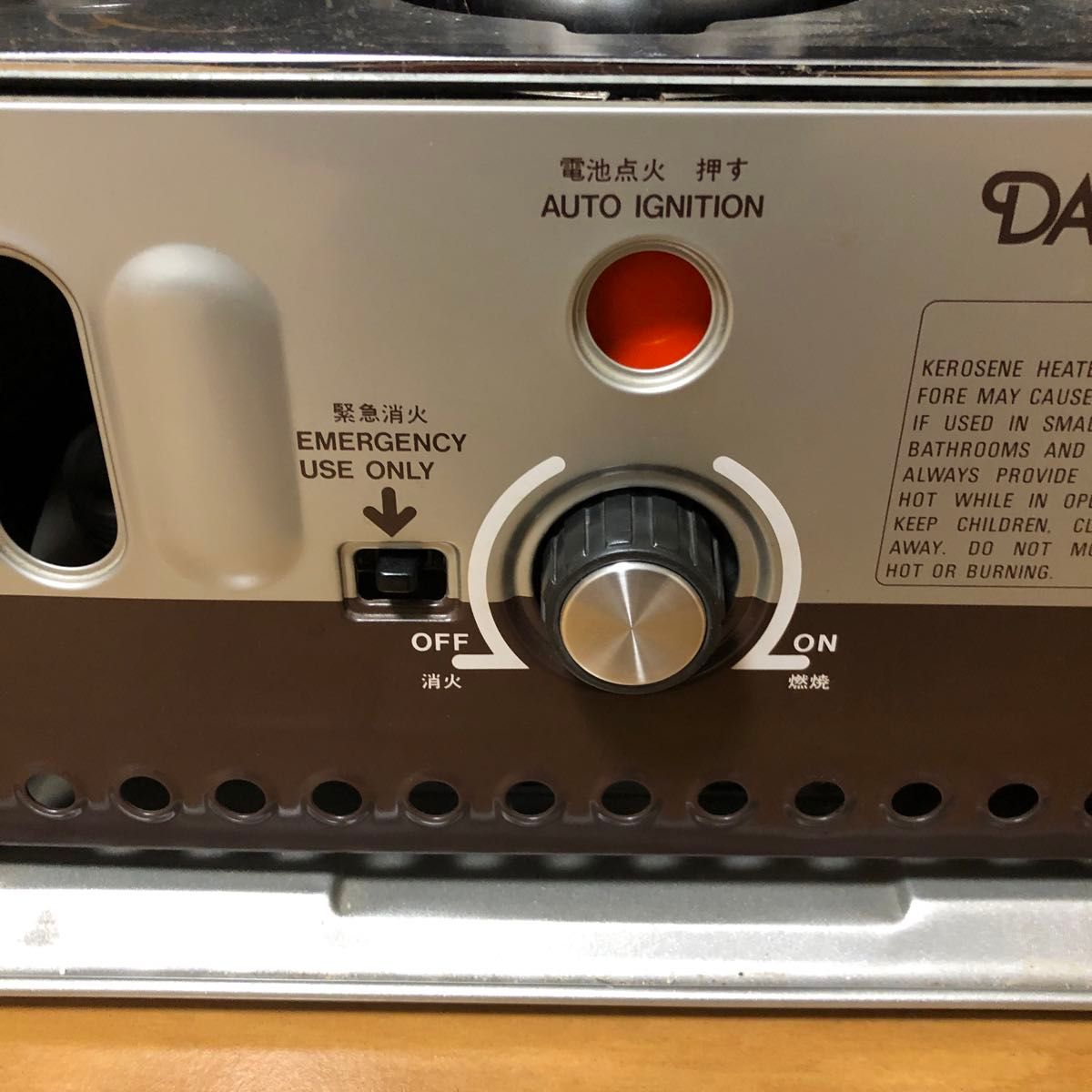 昭和 レトロ 石油 ストーブ 灯油｜Yahoo!フリマ（旧PayPayフリマ）