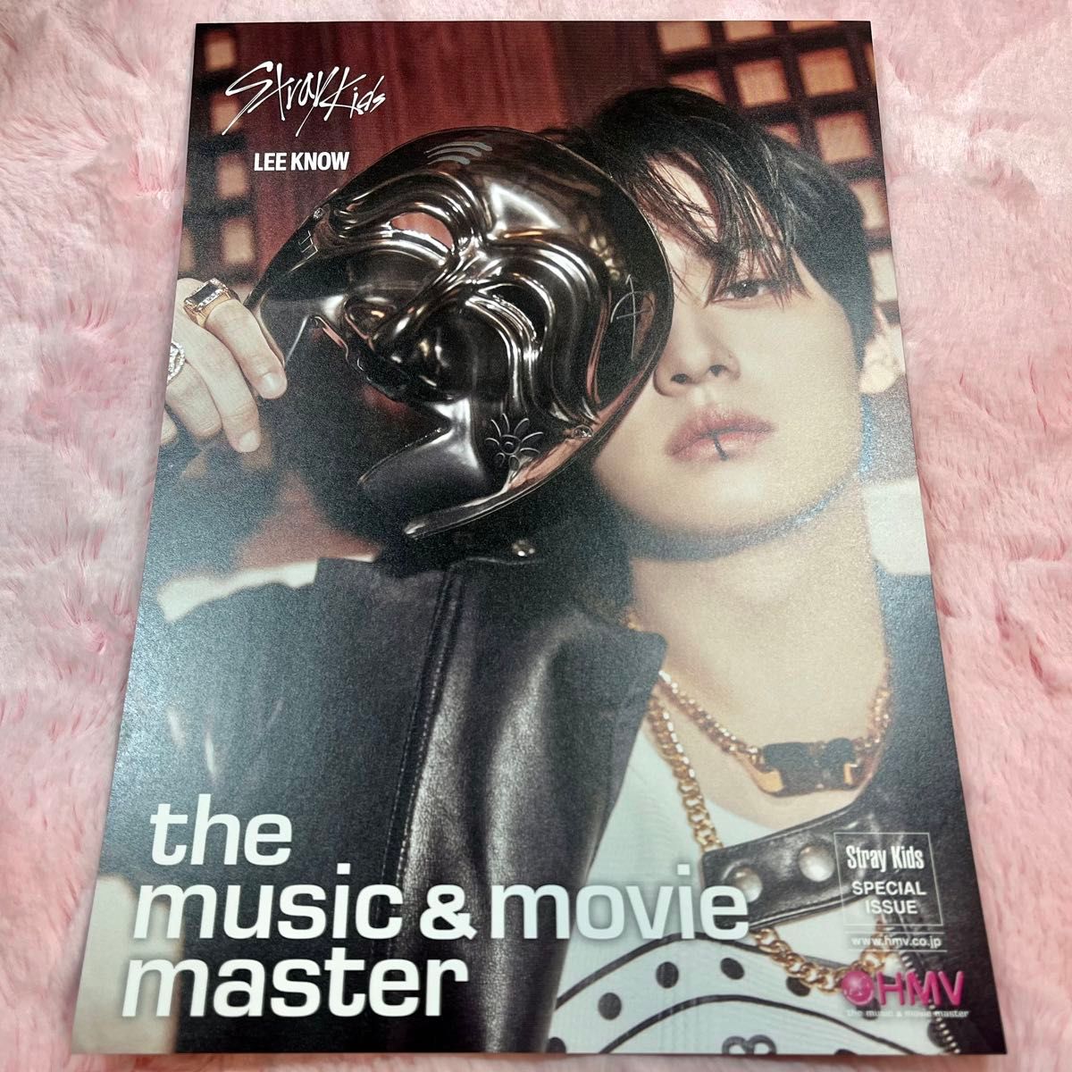 スキズ My Pace サノク(180811) アイエン スキズ My Pace サノク