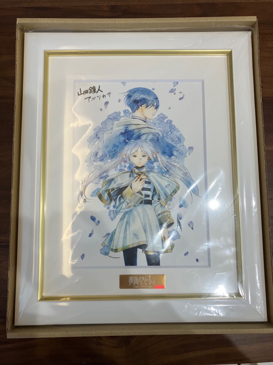 葬送のフリーレン 複製原画 「蒼月草」 A5サイズ 一枚｜Yahoo!フリマ