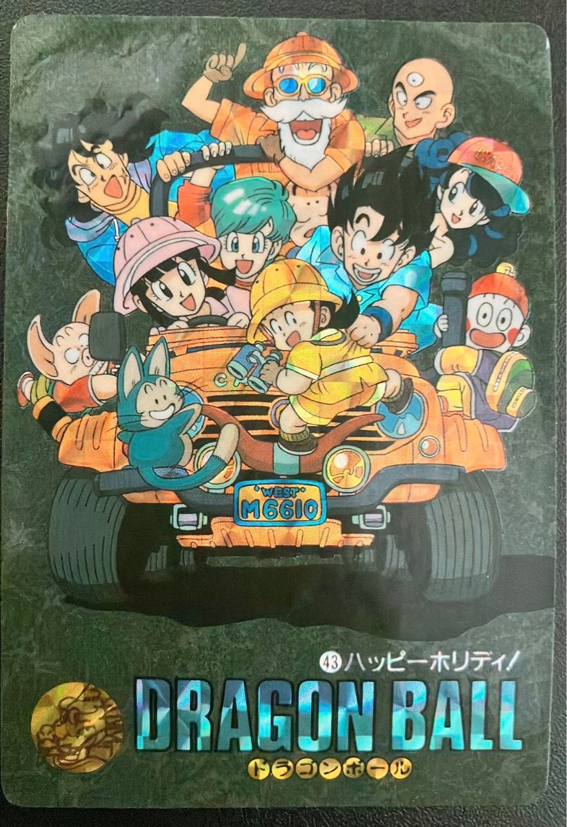 No.89 ドラゴンボール カードダス ビジュアルアドベンチャー 鳥山明