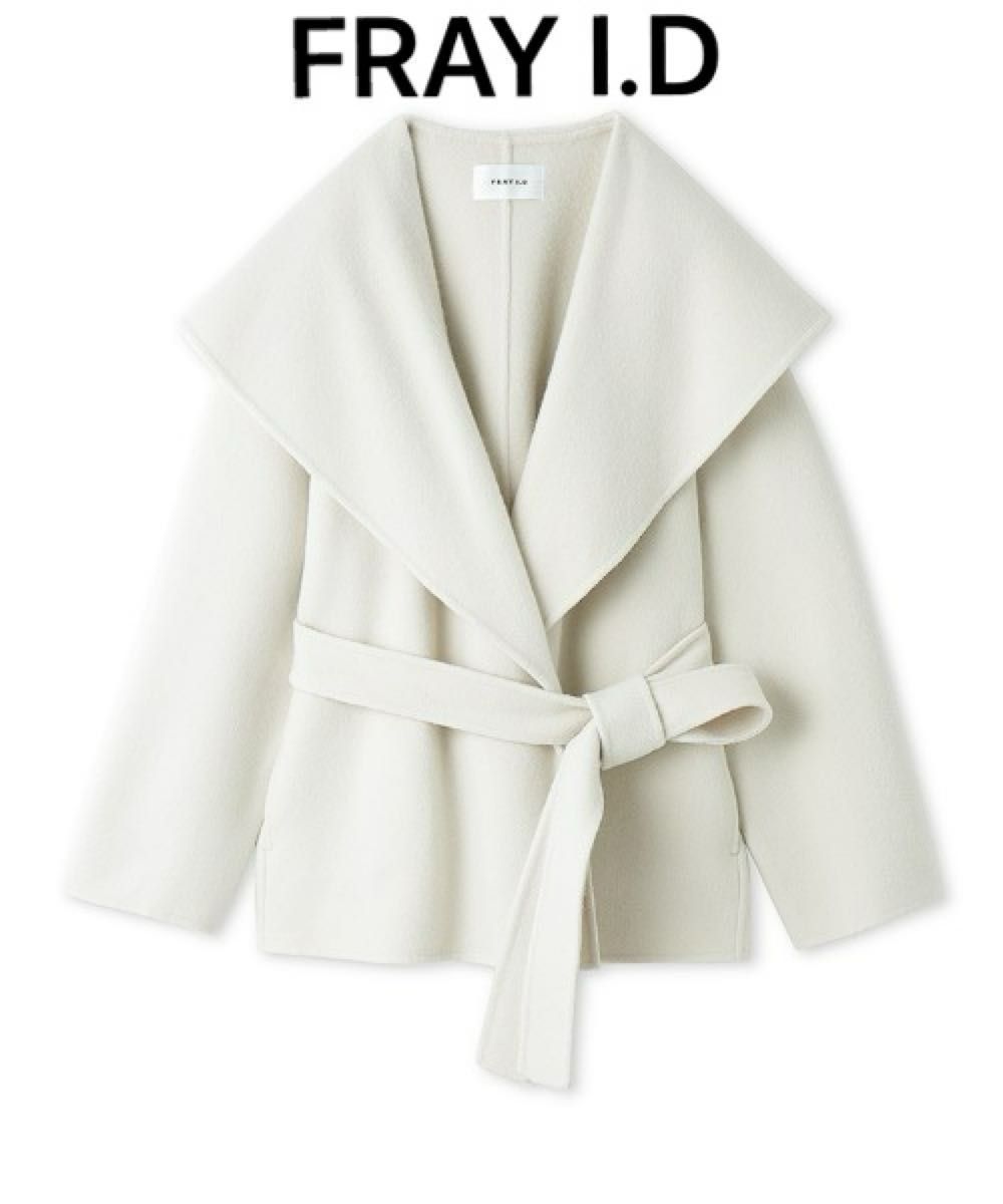 2023AW FRAY I D ショールカラーショートリバーコート｜Yahoo!フリマ