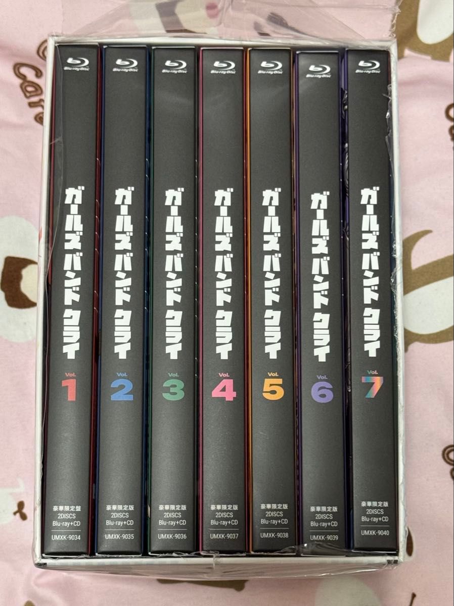 ガールズバンドクライ Blu-ray 全巻+全巻収納BOX｜Yahoo!フリマ（旧