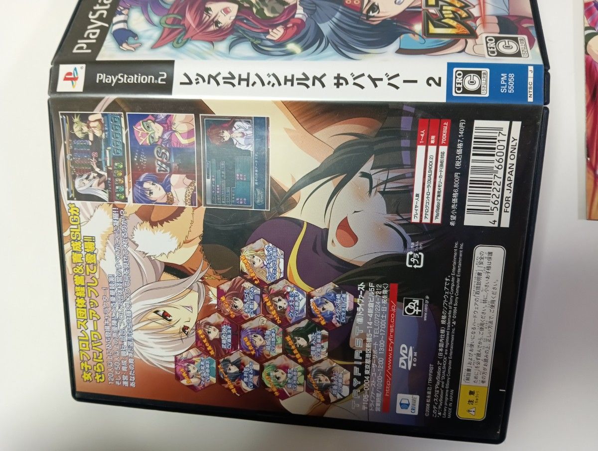 PS2 レッスルエンジェルスサバイバー2｜Yahoo!フリマ（旧PayPayフリマ）