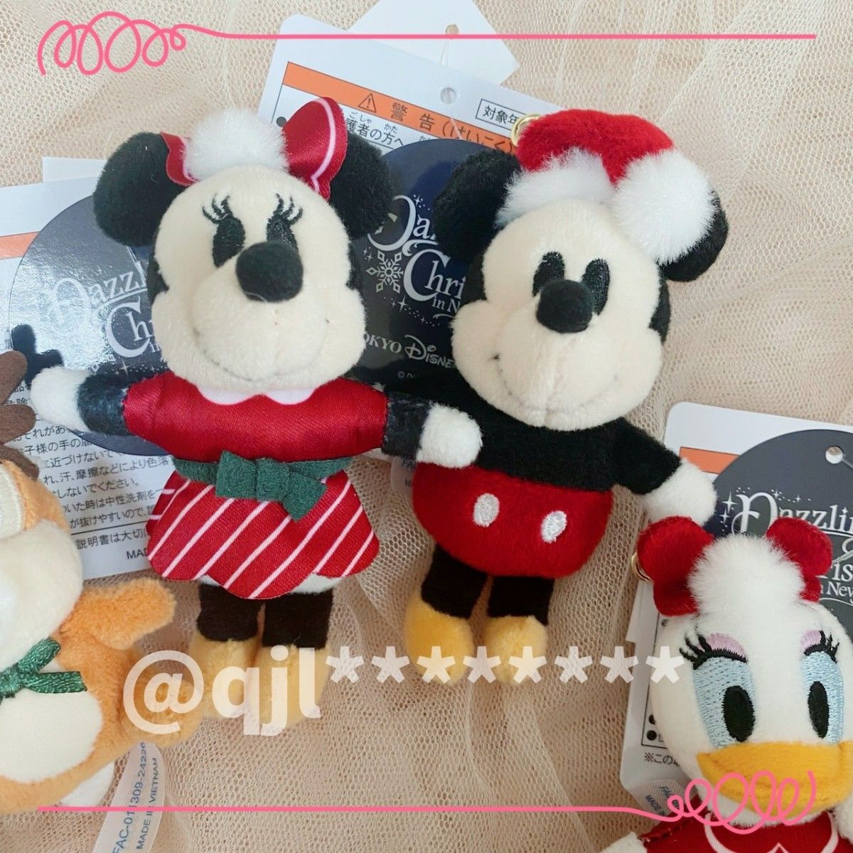 ディズニーシー限定 ディズニークリスマス2024 ダズリングクリスマス