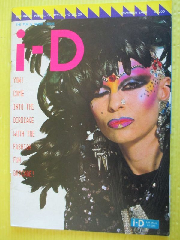洋雑誌) i-D magazine No.20 November 1984 Fun & Games Jane Kahn