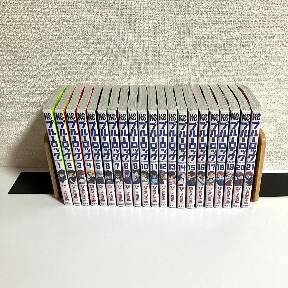 ブルーロック 1〜21巻 すべて未開封 オリジナル収納BOX ブルロ BL