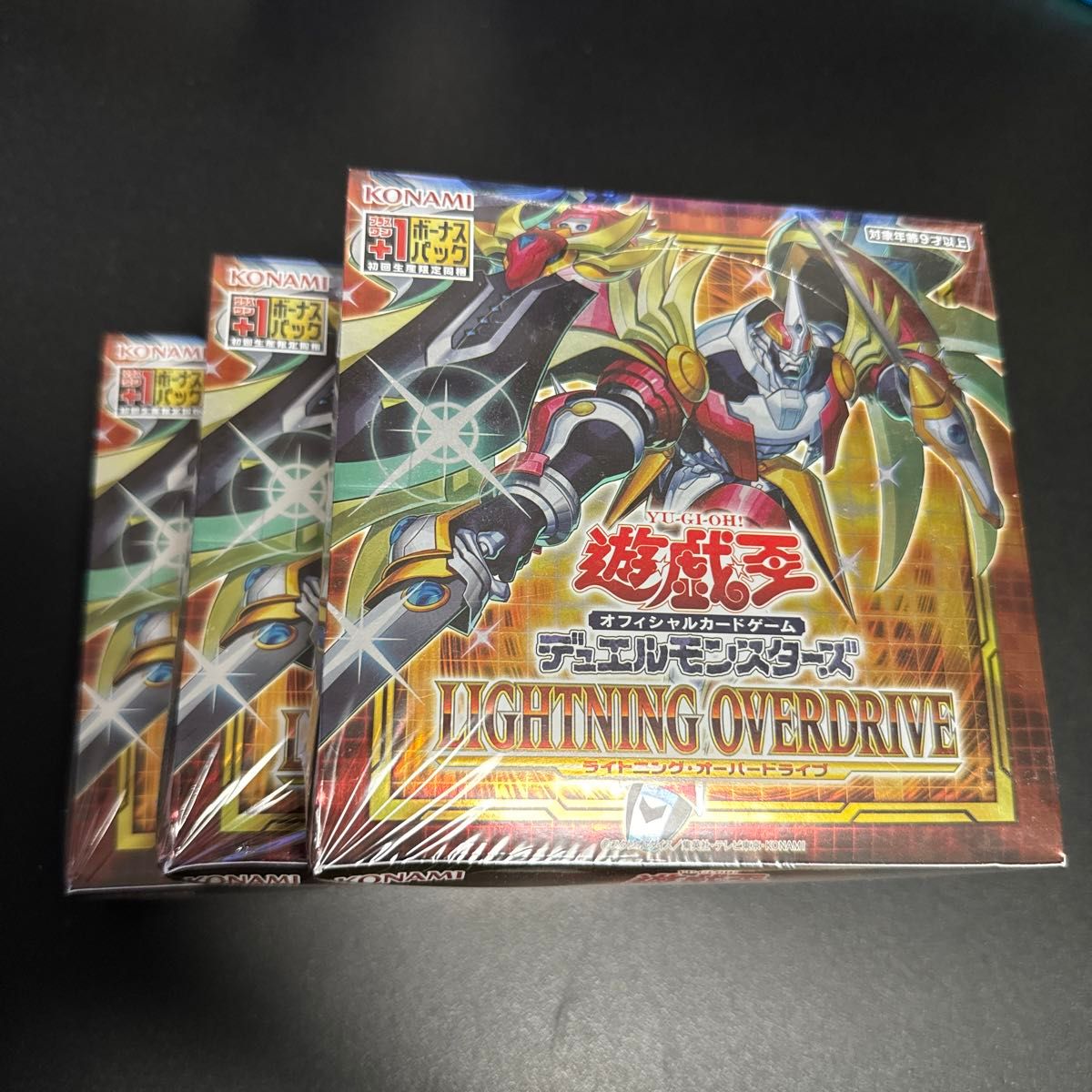 遊戯王OCG LIGHTNING OVERDRIVE 未開封カートン 遊戯王OCG LIGHTNING