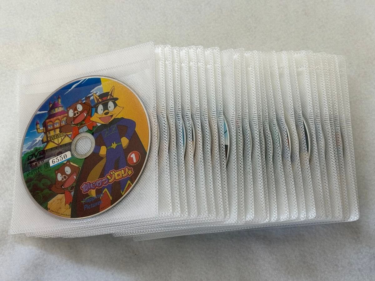 まじめにふまじめ かいけつゾロリ 1期 2期 DVD 全51巻 全巻セット