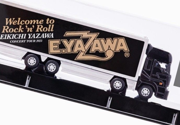 未開封品 矢沢永吉 Welcome to Rock′n′ Roll トランポ ツアートラック
