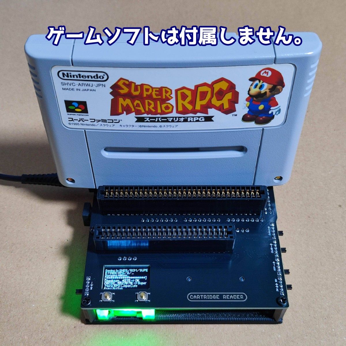 CartridgeReader V3 レトロゲームROM吸出し機 SA1チップ対応 FC