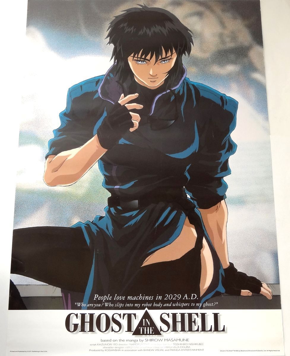 Yahoo!オークション - GHOST IN THE SHELL 攻殻機動隊 A1ポスター 草薙