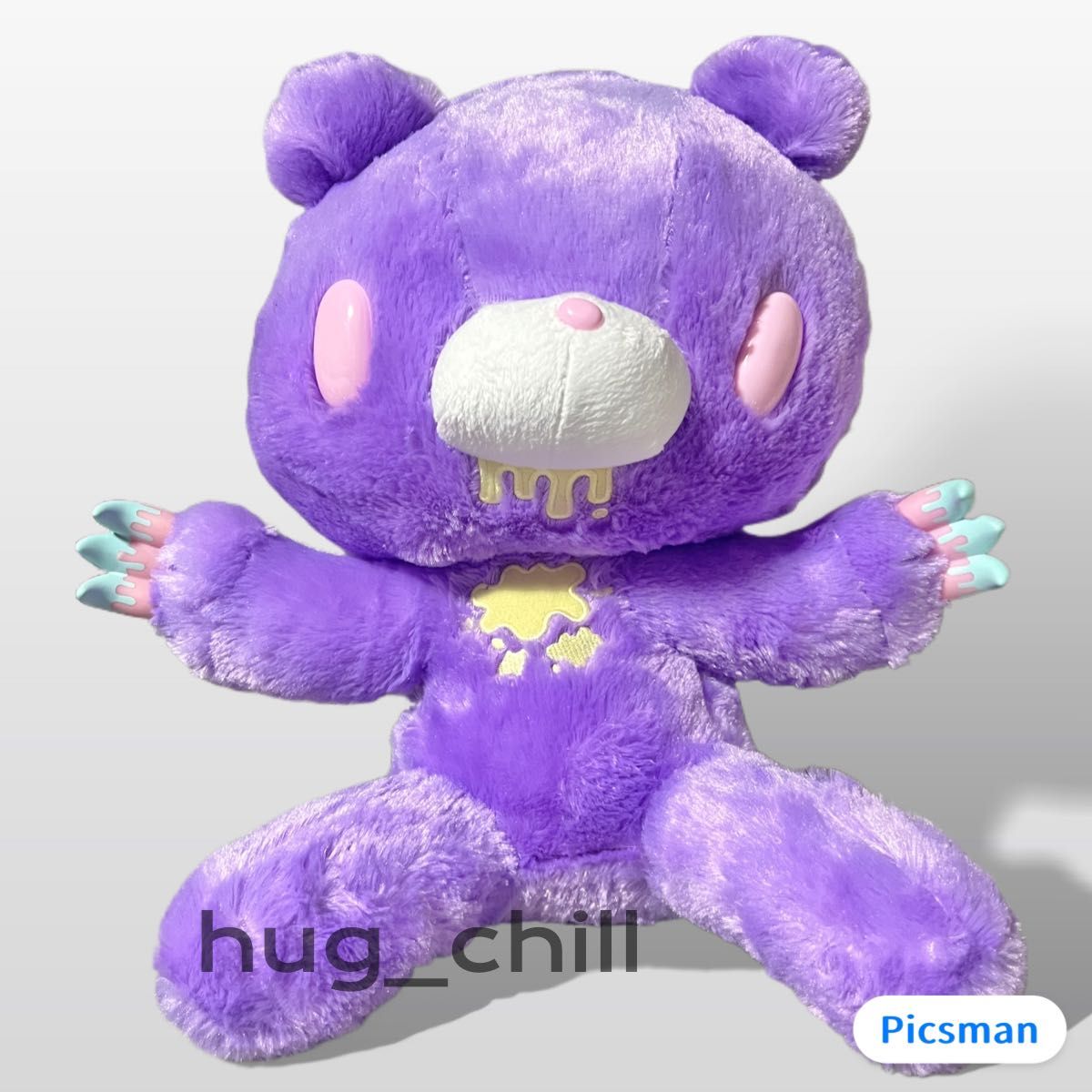 新品タグ付】2012年製 座グルーミー シャーベッティぬいぐるみ XL