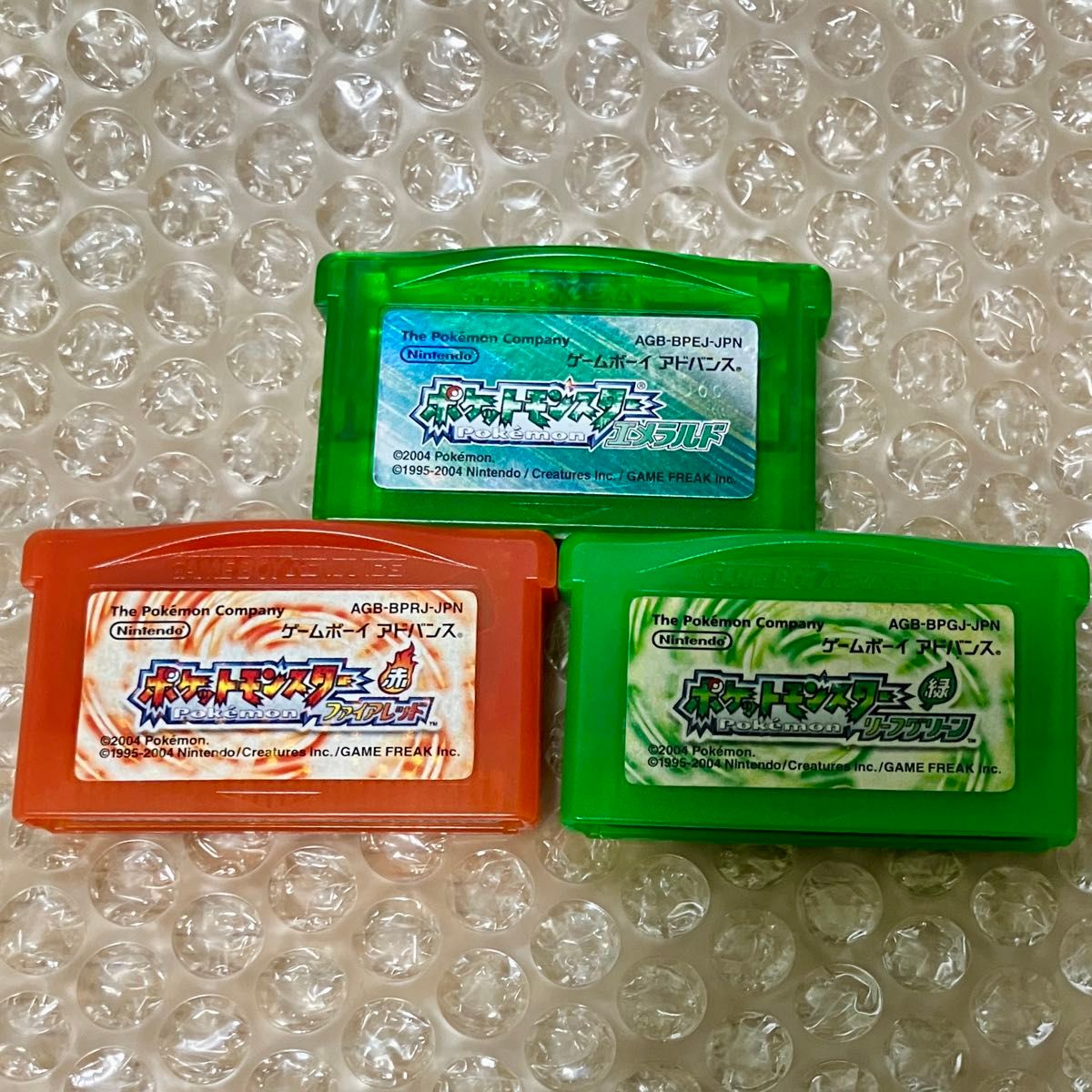 ポケットモンスター ファイアレッド リーフグリーン エメラルド