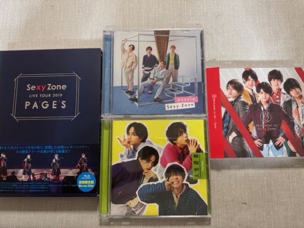 Yahoo!オークション - Timeleszタイムレス Sexy Zoneセクシーゾーン オ