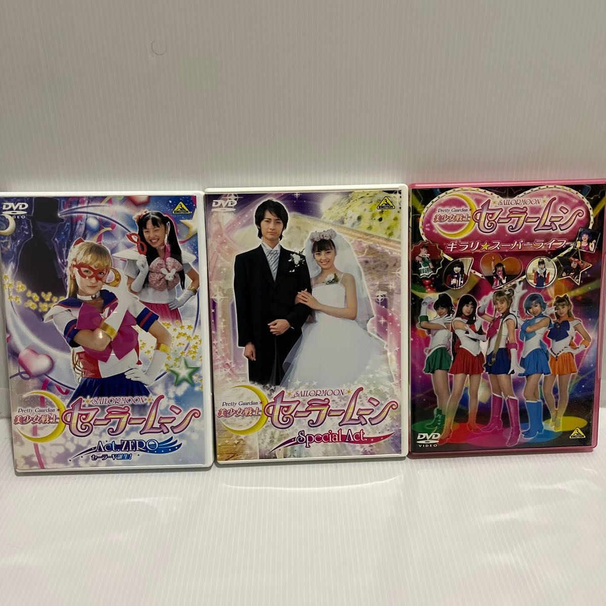 美少女戦士セーラームーン【実写版】DVD 全15巻セット 特製BOX付 北川