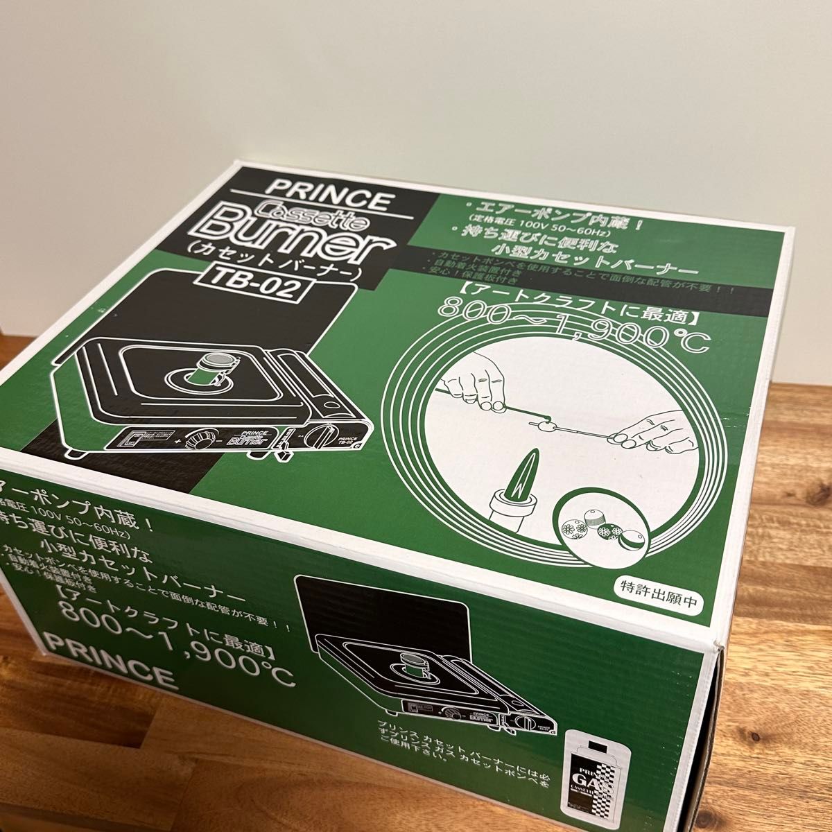 カセットバーナー TB-02 新品未使用品｜Yahoo!フリマ（旧PayPayフリマ）