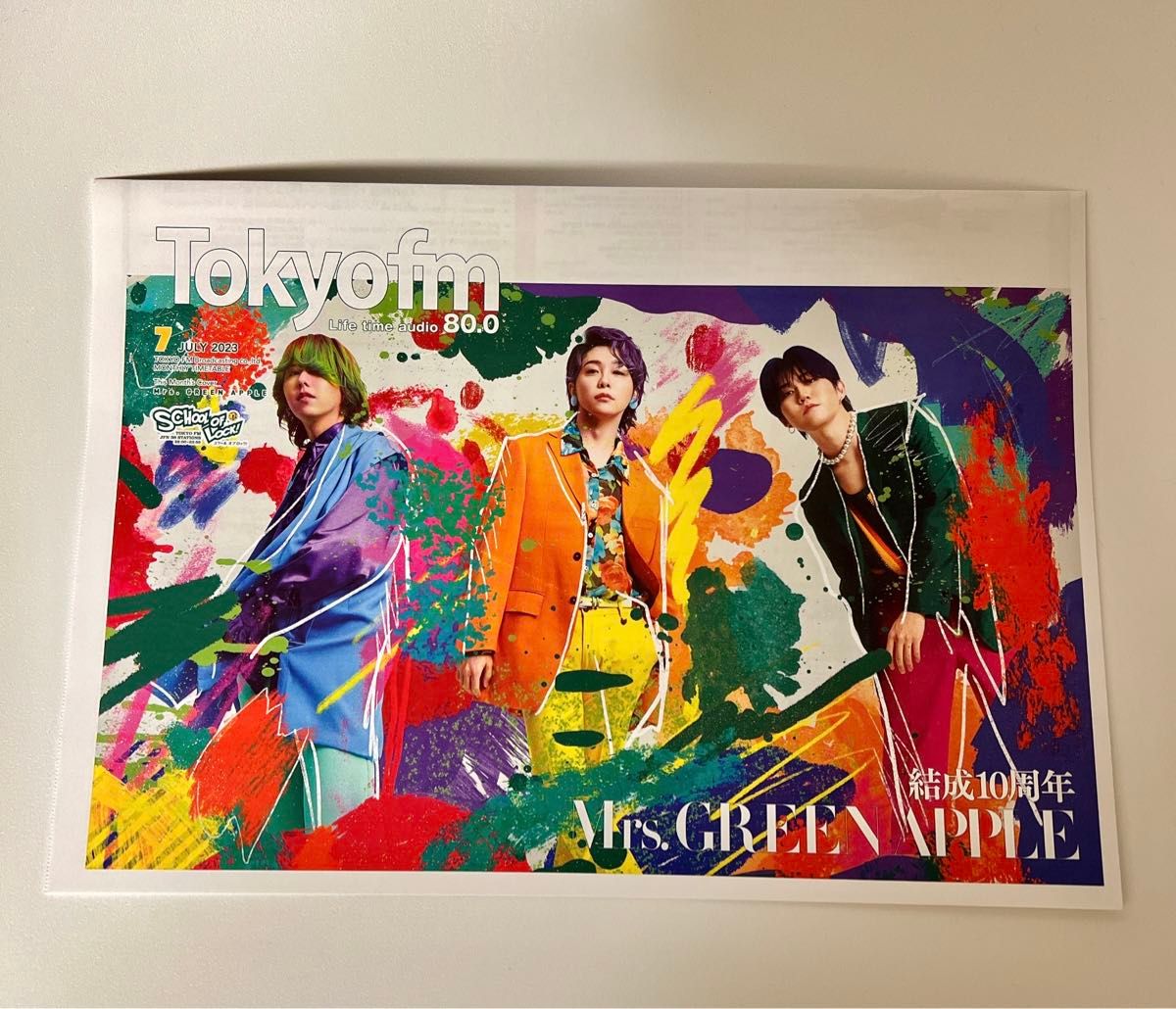 Mrs GREENAPPLE/ミセスグリーンアップル クリアファイル＆冊子4点