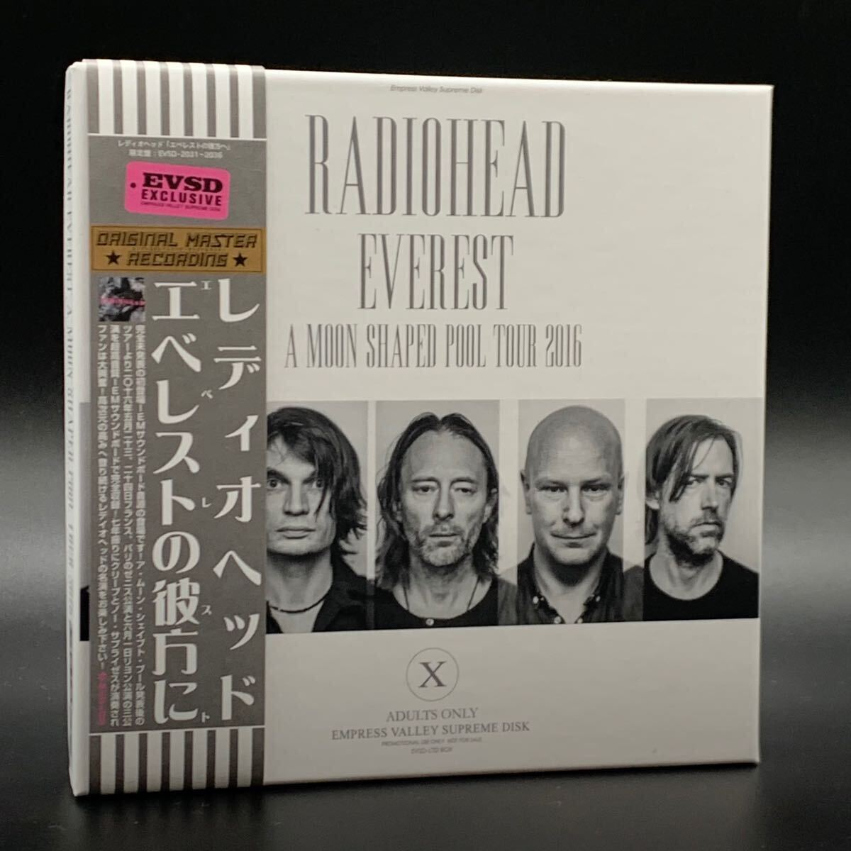 RADIOHEAD / EVEREST「エベレストの彼方へ」(6CD BOX SET)初登場IEM