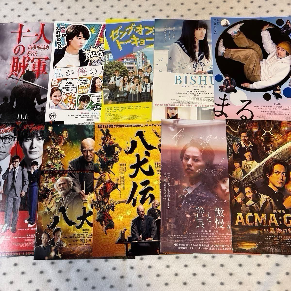 123枚 映画フライヤーセット ア邦画 人気作品 まとめ売り 映画チラシ