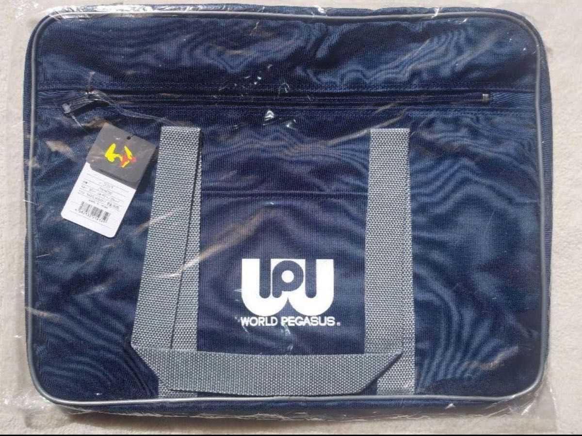 新品未使用】ワールドペガサス スクールバッグ 紺 紺色 ネイビー