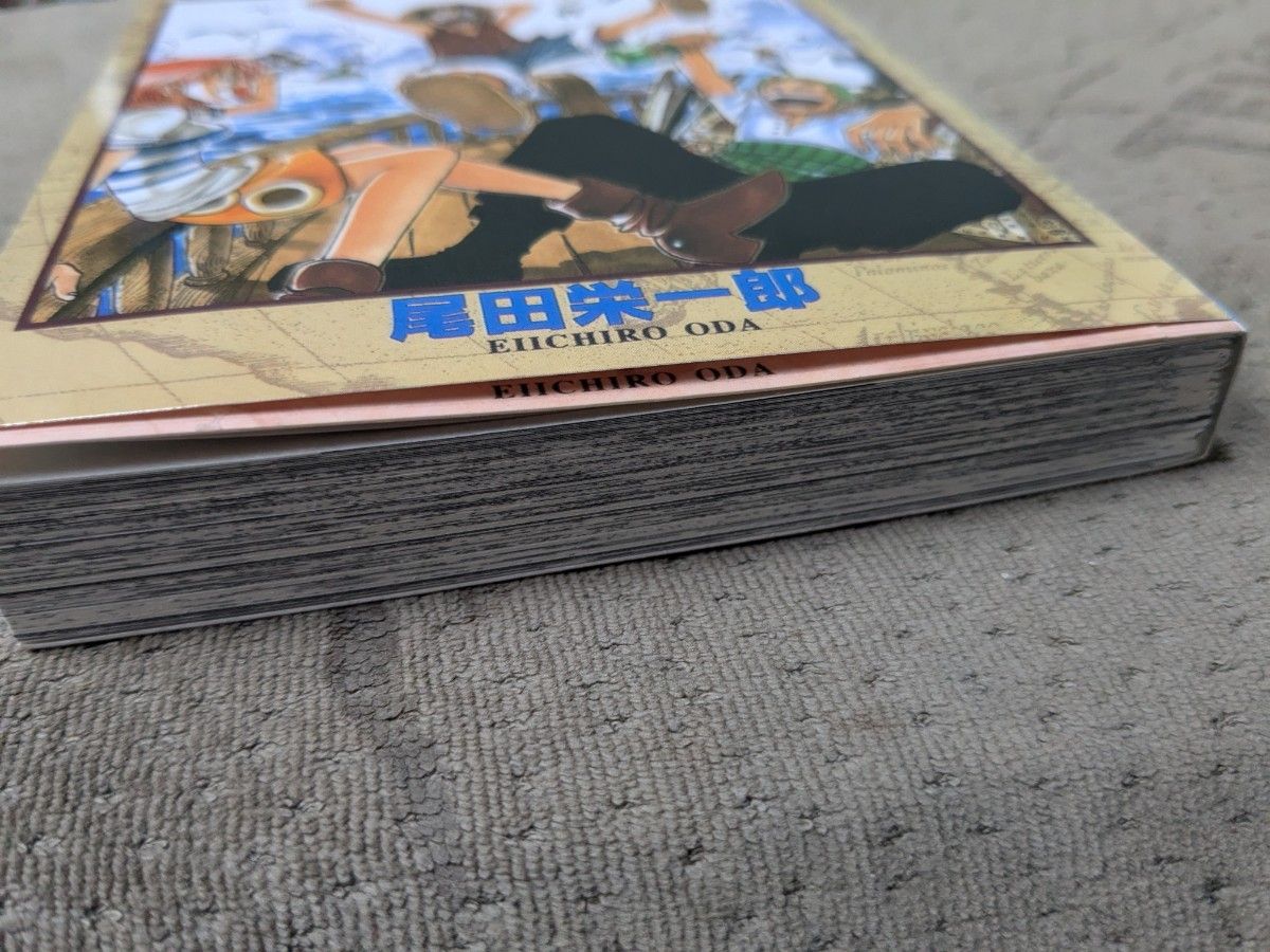 初版 ワンピース ONE PIECE 1巻 一巻 尾田栄一郎 集英社 1997年版 激