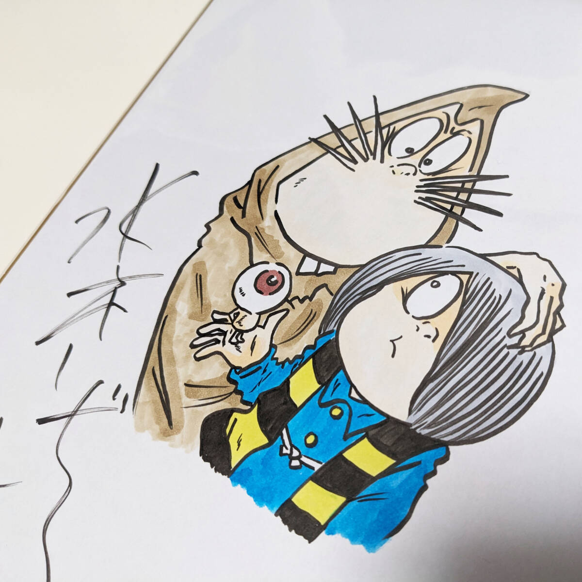 Naana 水木しげる 鬼太郎親子とねずみ男 レフグラフ ゲゲゲの鬼太郎