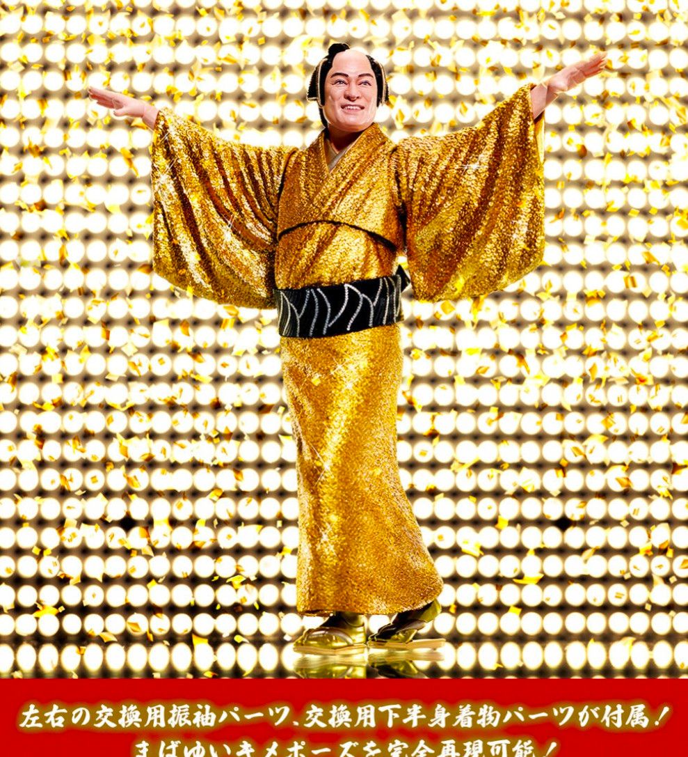 S H Figuarts マツケンサンバII 松平健 フィギュア｜Yahoo!フリマ（旧