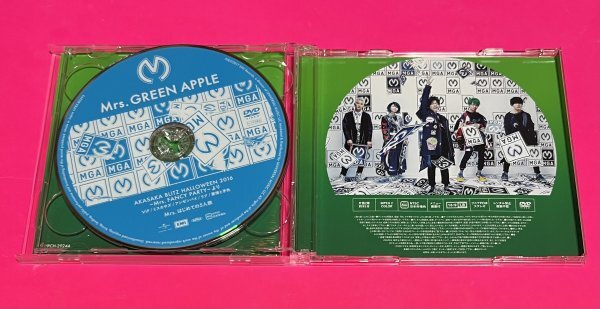 Mrs GREEN APPLE 2nd Album 初回限定盤 CD+DVD アルバム ミセス