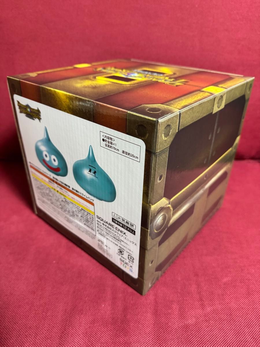 新品未開封品 ドラゴンクエスト 蒼き瞳のスライムバンク ドラクエ