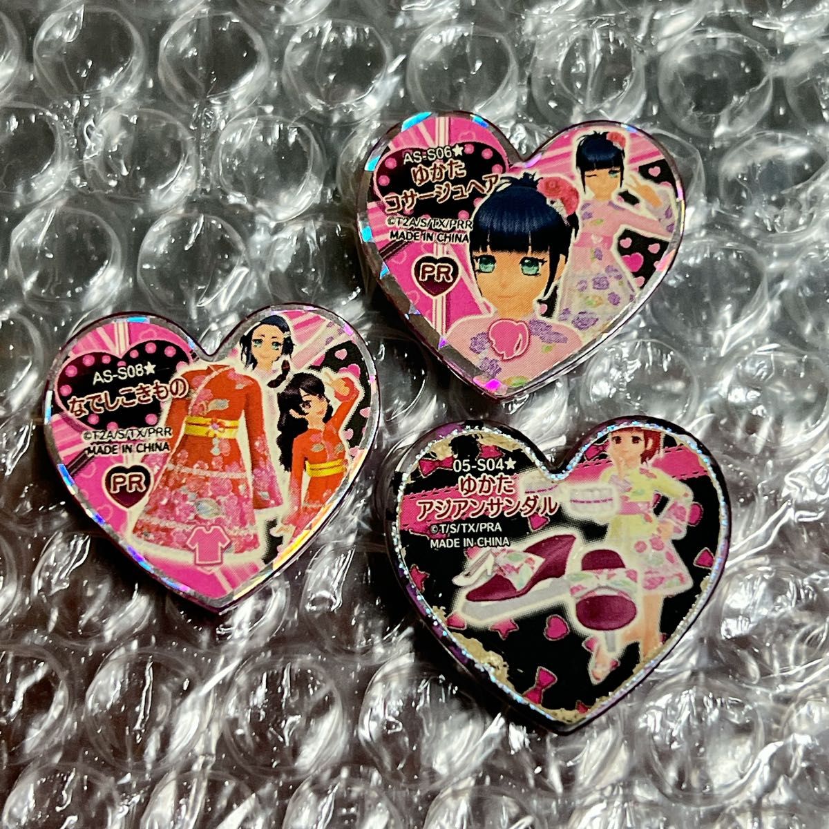 プリティーリズム プリズムストーン サプライズストーン 3個 なでしこ