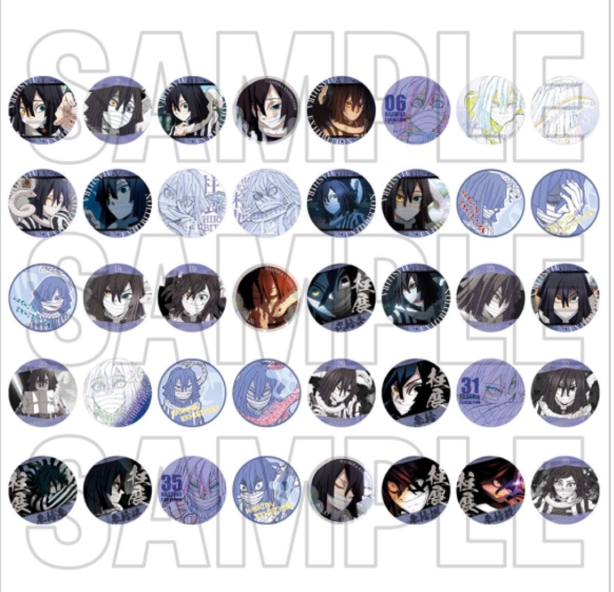 鬼滅の刃 柱展 柱百景 マニアック エモーショナル缶バッジ 伊黒小芭内