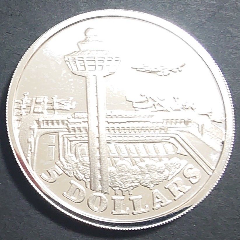 1981年 シンガポール銀貨 5ドル チャンギ空港開港記念銀貨 SV925