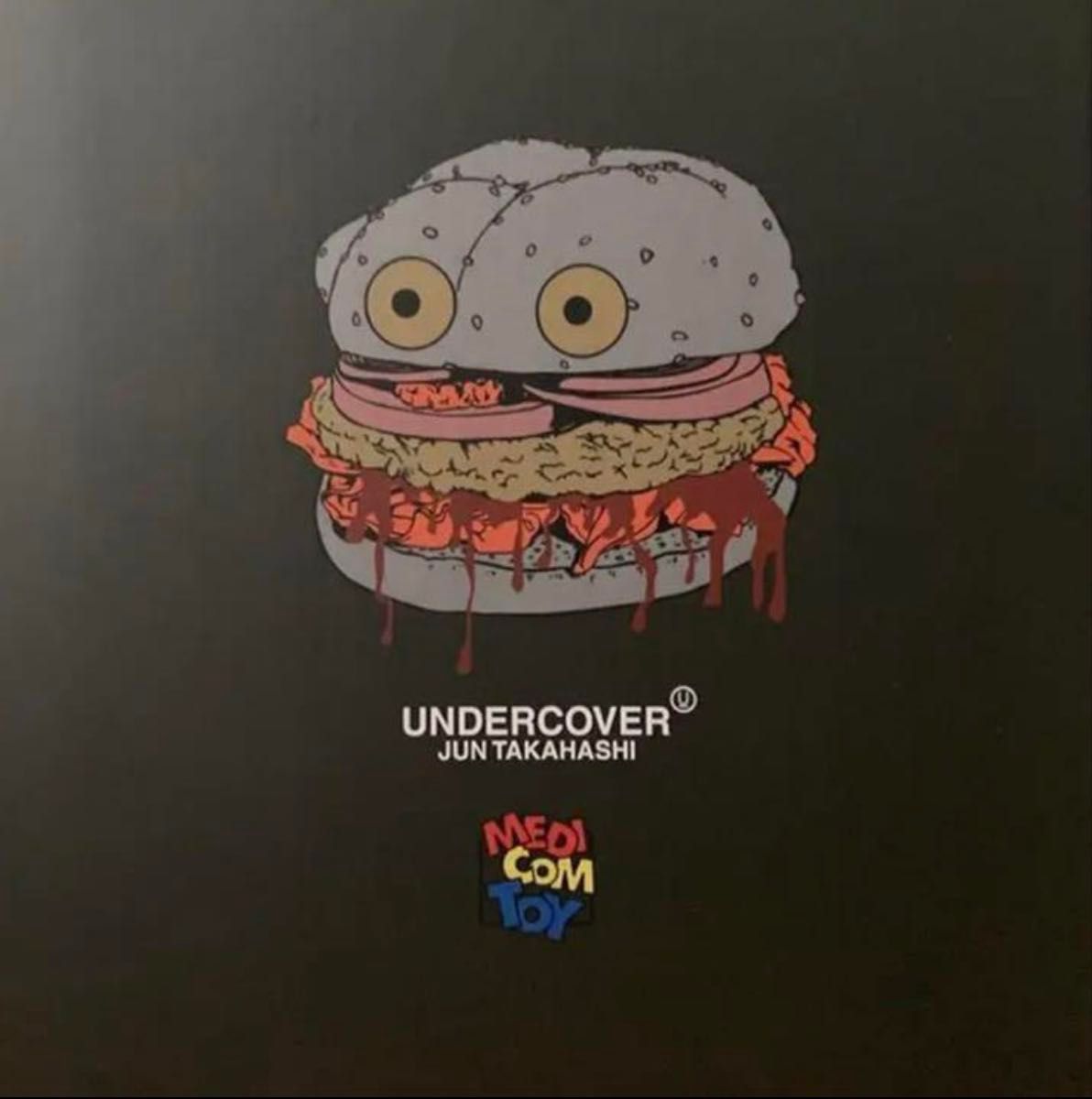 新品未開封 即納 UNDERCOVER HAMBURGER LAMP アンダーカバー