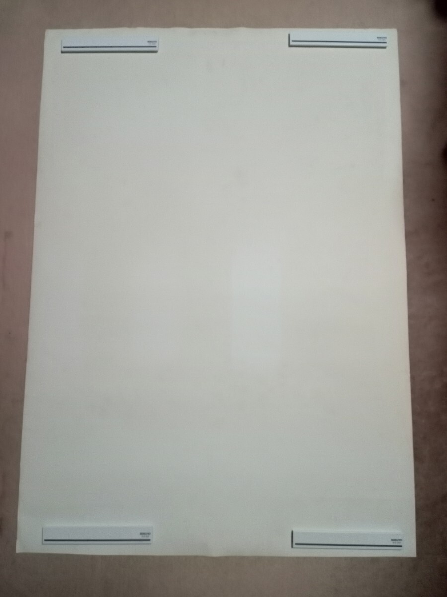 Yahoo!オークション - 中山美穂「全日空/ANA'S OKINAWA」大型ポスター/