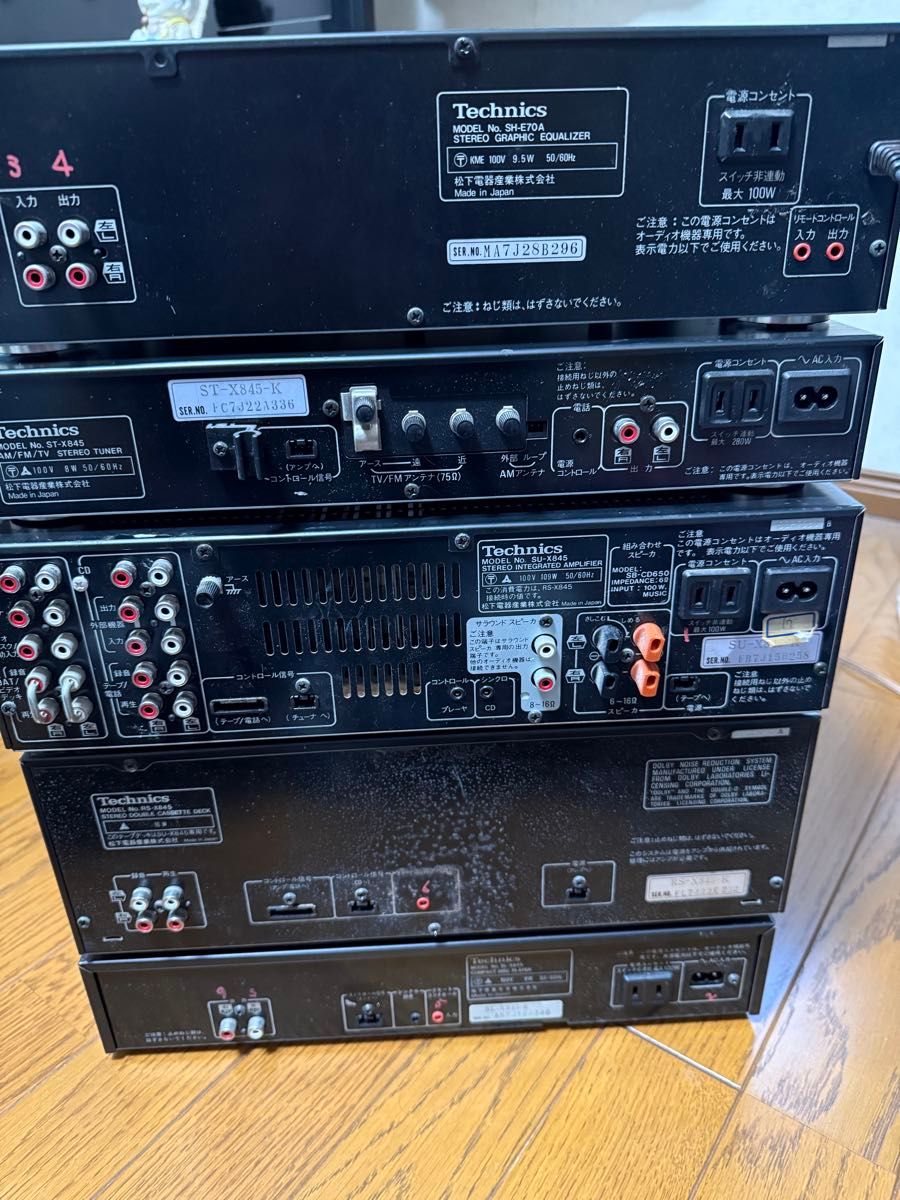 松下電器 テクニクス 昭和時代 音響機器 オーディオセット｜Yahoo