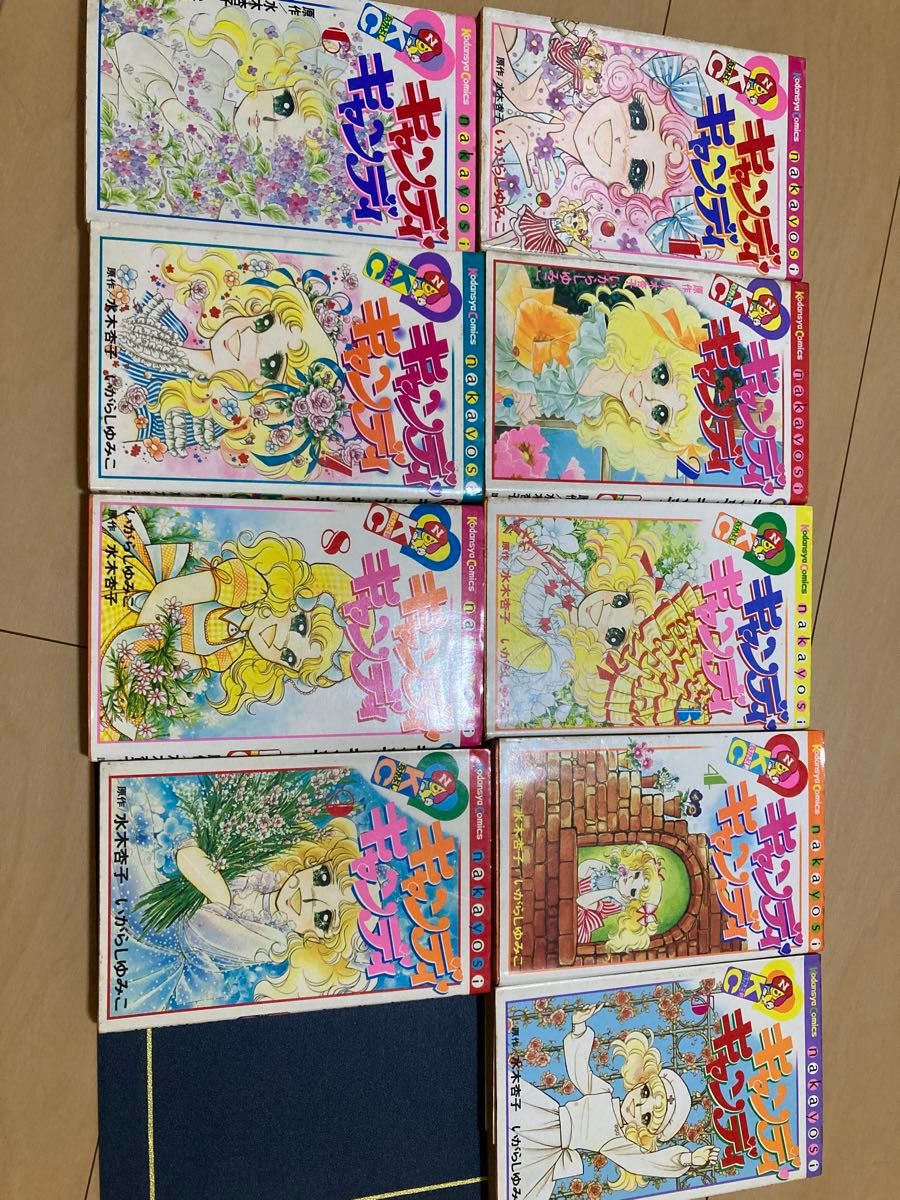 キャンディキャンディ 全9巻セット｜Yahoo!フリマ（旧PayPayフリマ）
