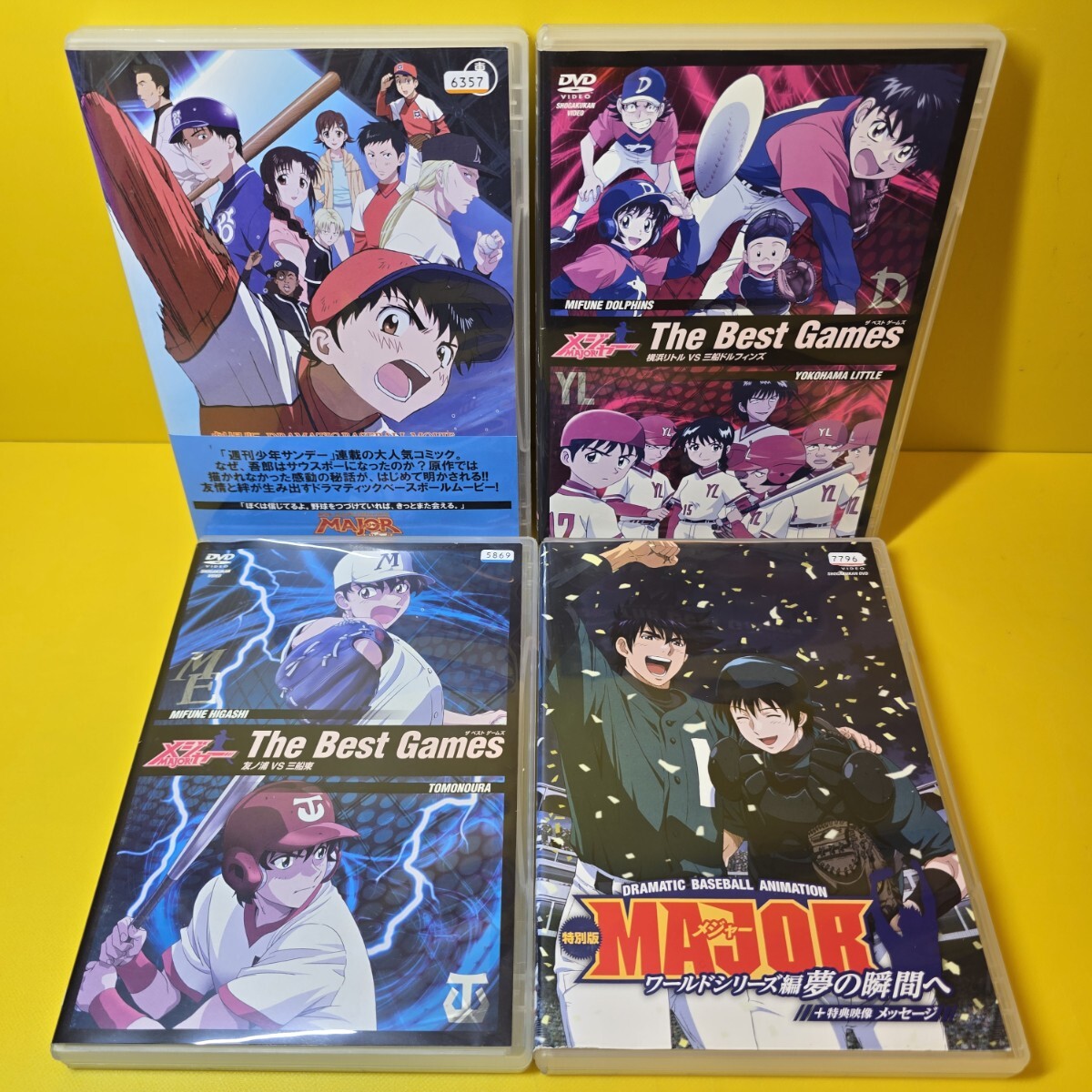 新品ケース交換済み メジャー1期～6期+セカンド+劇場版 DVD全66巻