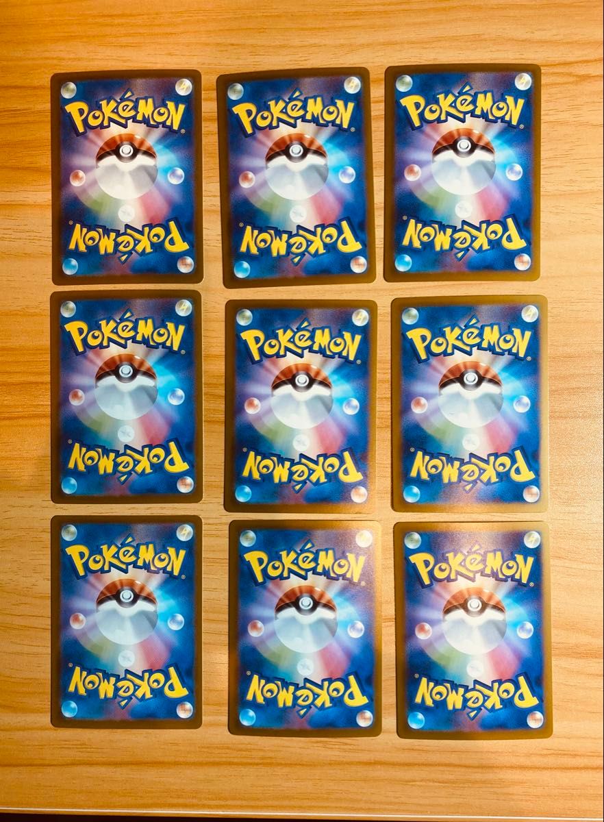 ポケモンカード テラスタルフェスex ブイズsar 9枚コンプセット ゴッド