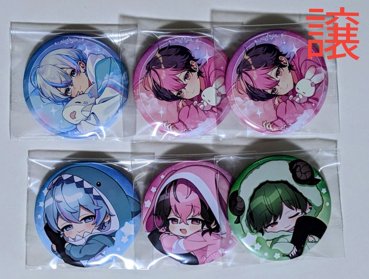 シクフォニ ねむねむ缶バッジ｜Yahoo!フリマ（旧PayPayフリマ）