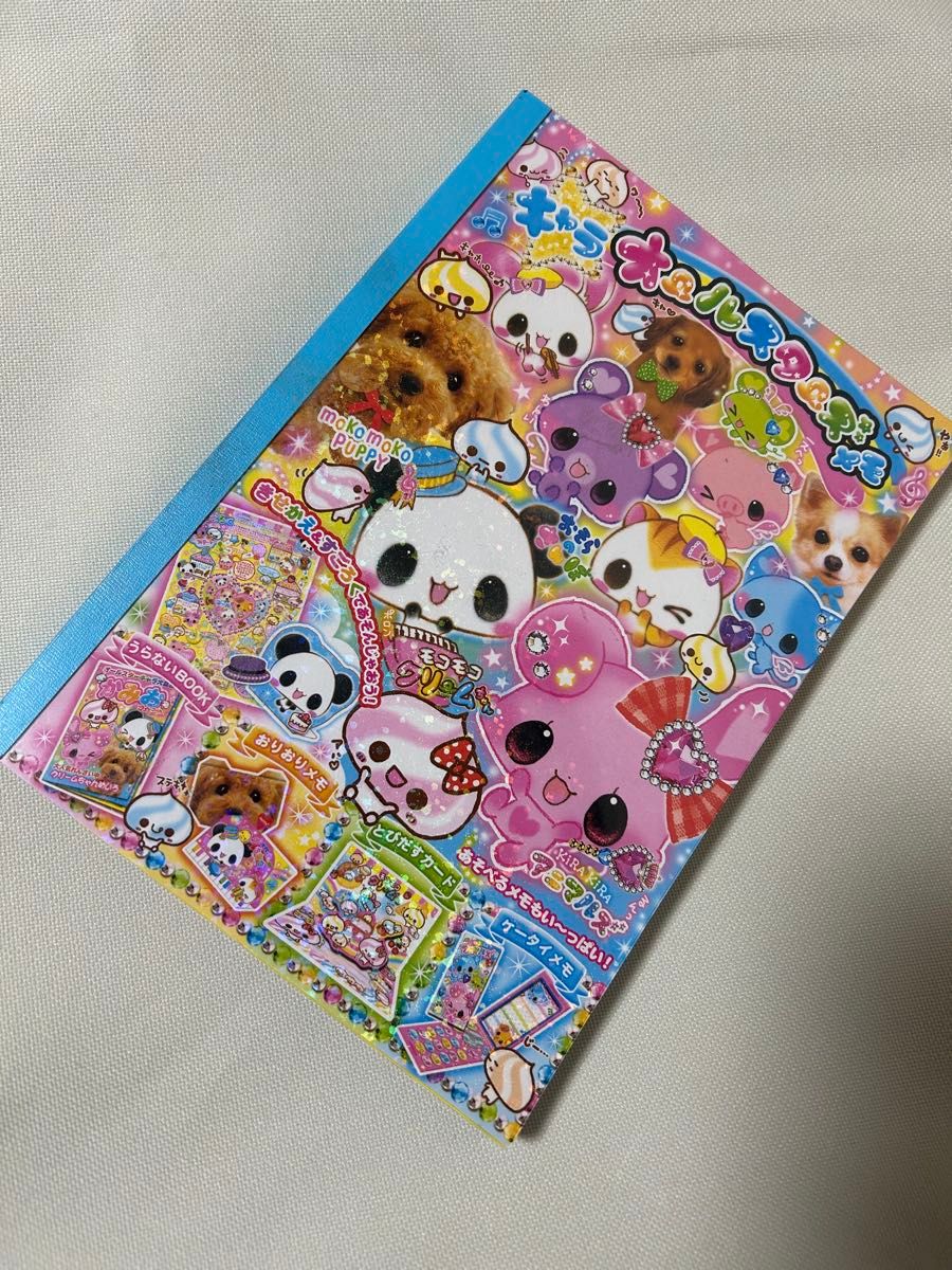 平成レトロ 大きいサイズ メモ帳 キャラオールスターズ｜Yahoo!フリマ